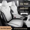 Geely Vision 25/26 Model Full Coverage Leather Seat Cushions