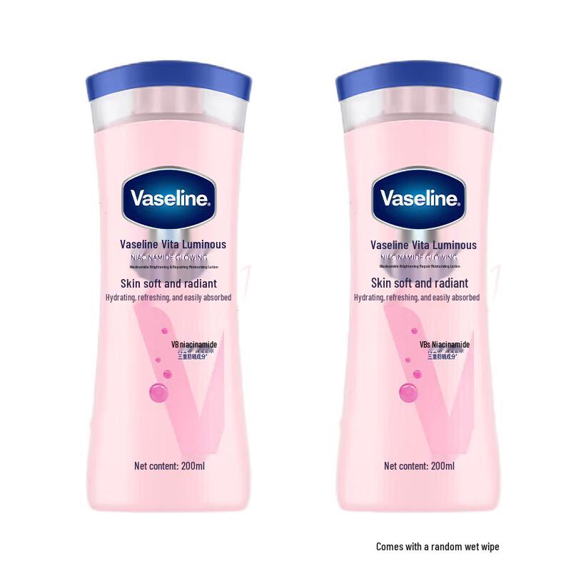 Vaseline Niacinamide Brightening Body Lotion