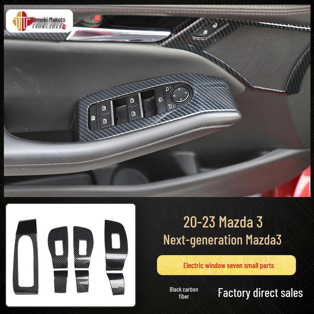 Mazda 3 (2020-2023) Pfirsichholz Kohlefaser Interieur Panel Aufkleber Set