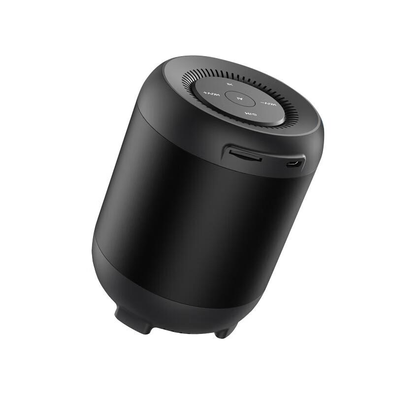 YiDian AD-0382 Smart AI Speaker