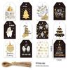 Etichette Regalo di Natale Transfrontaliere & Pendenti per Albero