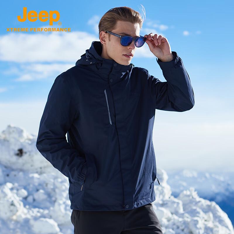 JEEP Men s 2-in-1 Fleece Lined Windproof Jacket XL