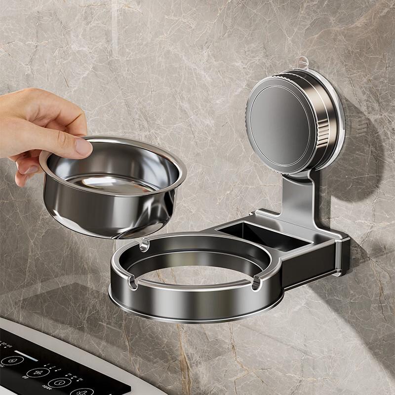 Punch-Free Suction Cup Wall-Mounted Ashtray