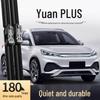 Compatible Rubber Wiper Blade for BYD Yuan Plus 2022-2023 Models