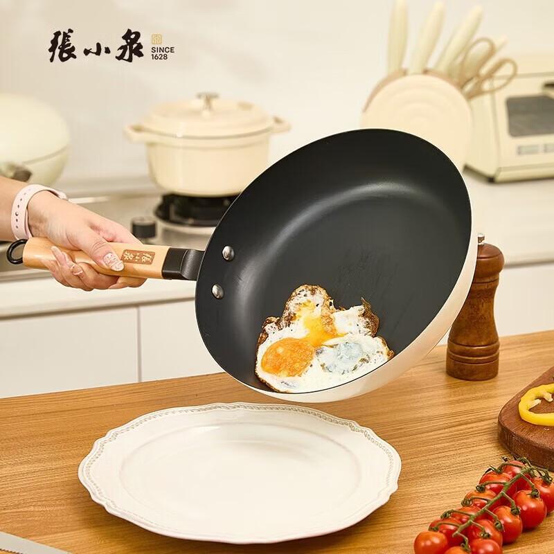 Zhang Xiaoquan Antihaft-Eisen-Bratpfanne