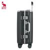 OIWAS Aluminum Frame Frosted Hardshell Carry-on Luggage