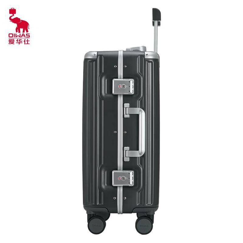 OIWAS Aluminum Frame Frosted Hardshell Carry-on Luggage