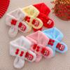 Children's Soft Red Plush Scarf - Warm & Cute New Year Neck Warmer