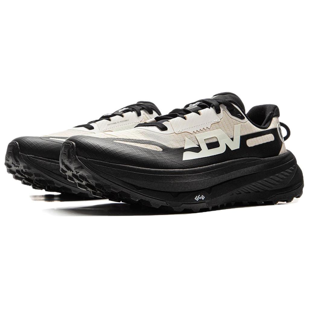 Li Ning Lu 2 Trailové běžecké boty Pánské tenisky Bílá Černá ARNV009-15