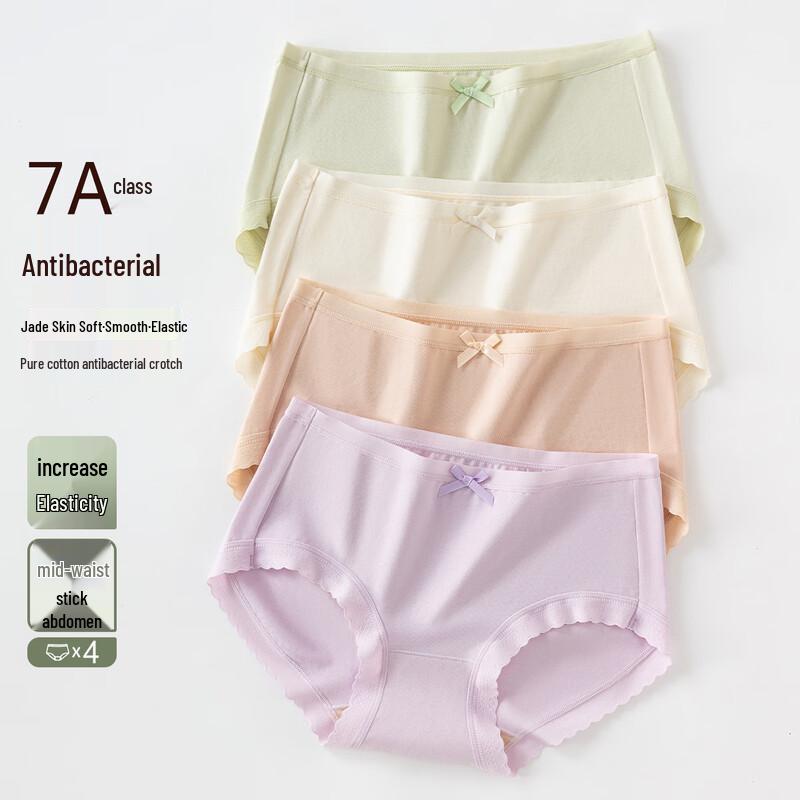 

DingGuagua Women s 7A Antibacterial Cotton Mid-Waist Underwear 4-Pack 2XL (175)