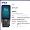 iData K1S Handheld PDA Barcode Scanner