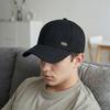 Baseball Cap For Men With Extended Brim Uv Sun Protection Summer Outdoor Adjustable Hat