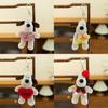 Cute Animal Plush Keychain Charming Cartoon Dog Toy For Kids And Girls Presents