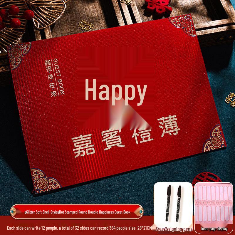 Wedding Gift Ledger & Guest Sign-In Book: Happy Event Gift Tracker