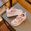 New Autumn Children's Sneakers, Comfortable, Fashionable, Casual Sports Shoes for Boys and Girls, Suitable for Older Children and Students