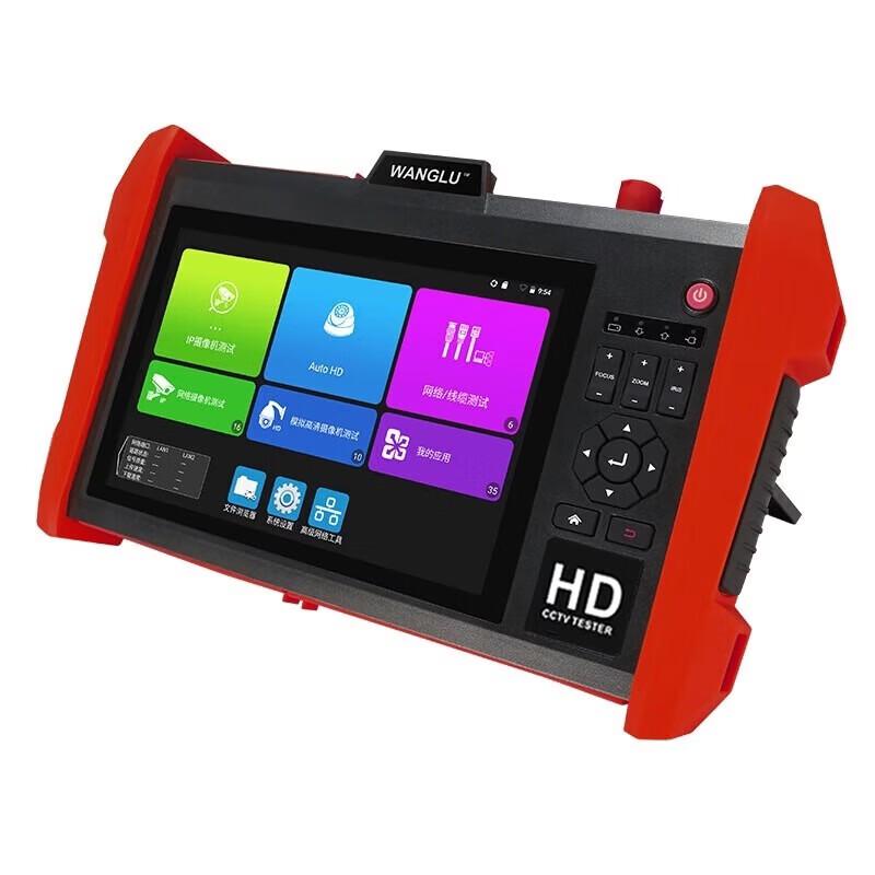 WANGLU 8K Digital Network Monitoring Tester (IPC-K15-C) CN plug (adapter included)