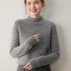Women's Cashmere Knit Pullover: Seven-Stitch Rolled Hem, Half-High Collar, Solid Color Sweater
