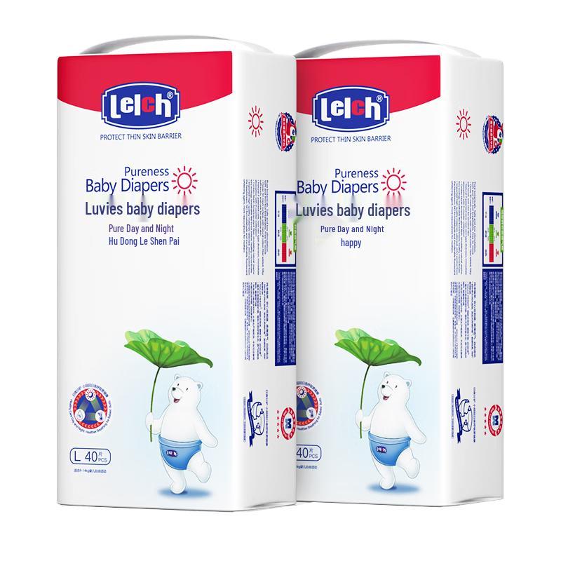 Lelch Pure Day & Night Baby Diapers