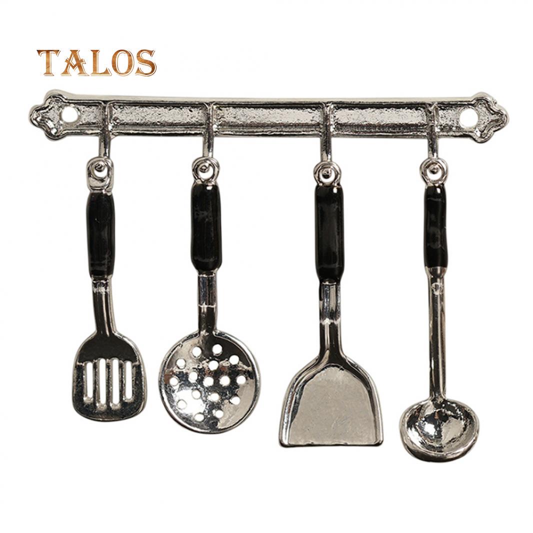 

Комплект кухонной утвари́ игрушчный серебряный