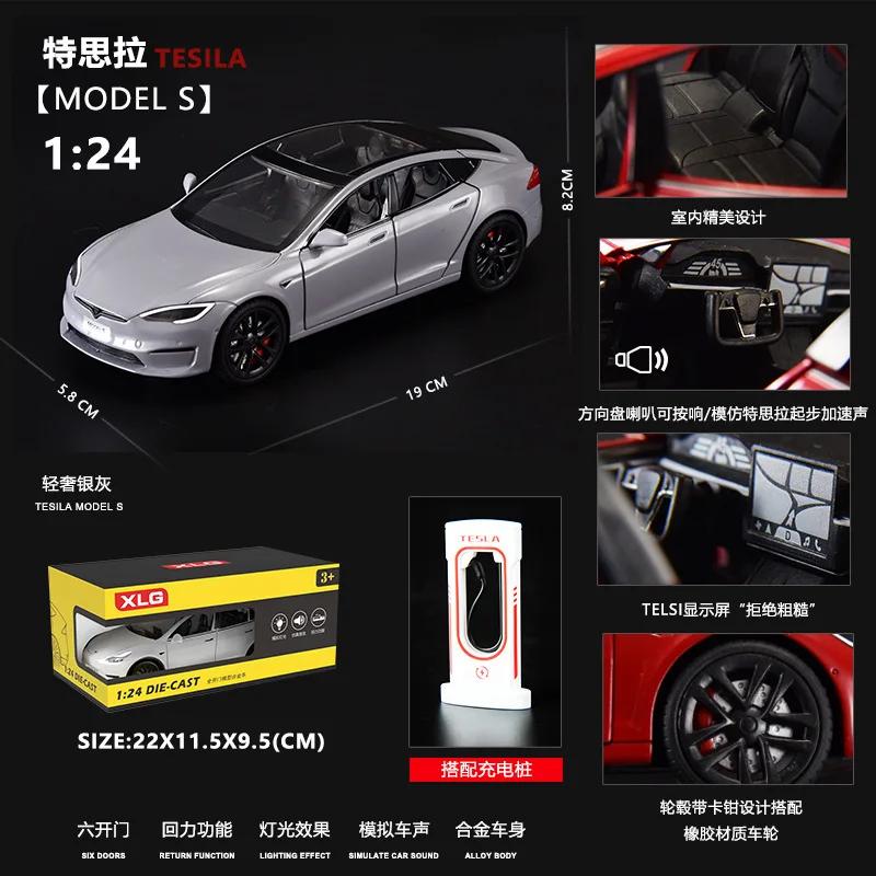 Mghxj4 1:24 Tesla Model S Miniatur Simulation Legierung Metall Druckguss Modellauto Sound & Licht Auto Spielzeug für Kinder Geschenke für Freund C270