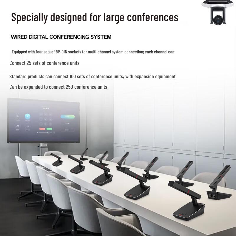 Huido YH-890D Professional Wired Gooseneck Conference Microphone (CN version)