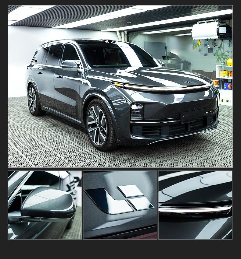 Applicable Ideal TPU Car Wrap L9 L8 L7 ONE - Full Invisible Surface Protection Film