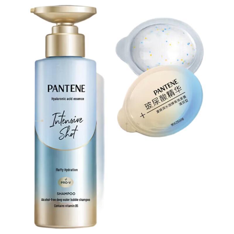 Pantene Deep Water Bubble Hair Mask