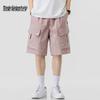 Mark Fairwhale Men's 2025 Quick-Dry Cargo Shorts