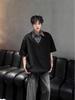 Men's Trendy Striped Patchwork Polo Short-Sleeve Shirt
