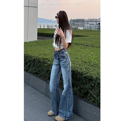 Washed Blue Unisex Micro-Flare Jeans: Retro, Versatile, Slimming, Floor-Length, Wide-Leg