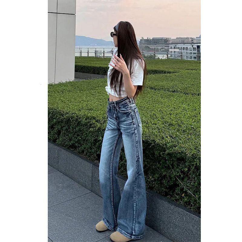

Washed Blue Unisex Micro-Flare Jeans: Retro, Versatile, Slimming, Floor-Length, Wide-Leg Extra Large