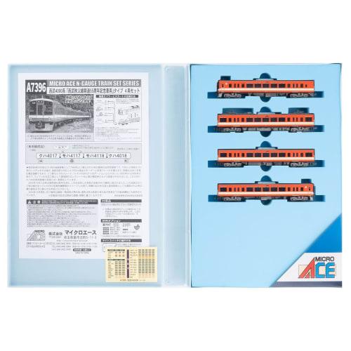 

MicroAce N Gauge Seibu 4000 Series Seibu Chichibu Line 55th Anniversary Commemorative Train 4-Car Set, Model Train, A7396