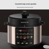 Joyoung 5L Multi-Function Electric Pressure Cooker CN Plug (adapter Included)