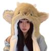 Lamb Plush Women’s Winter Hat with Moving Cartoon Ears – Warm & Cute Ear Protection
