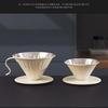 Stainless Steel Pour Over Coffee Dripper Reusable Rustproof Design Perfect For Home Office Coffee Brewing