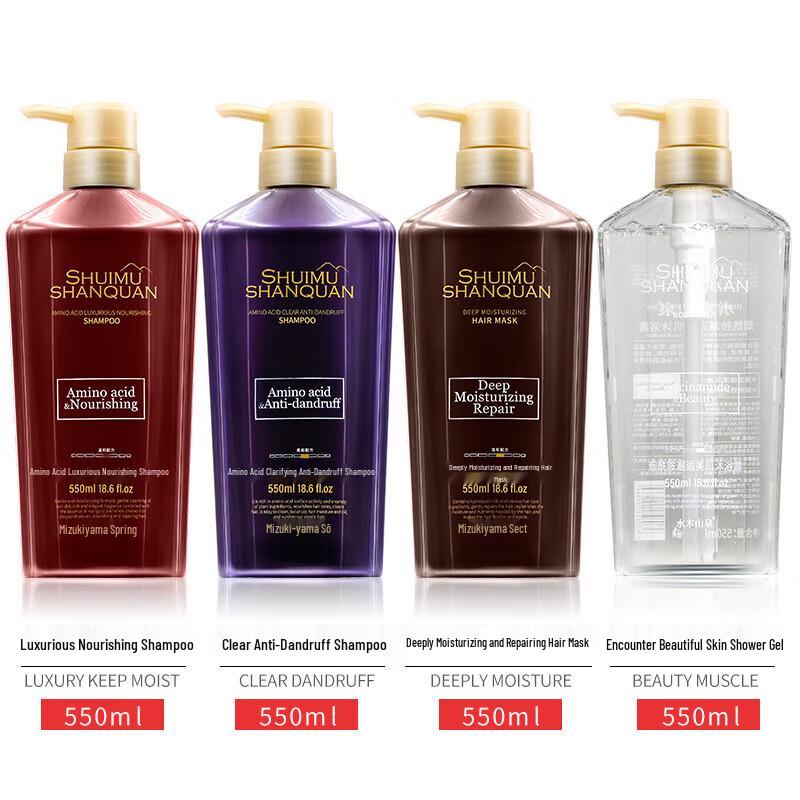 Shuimushan Wiosenny Zestaw do Pielęgnacji Włosów 3-częściowy