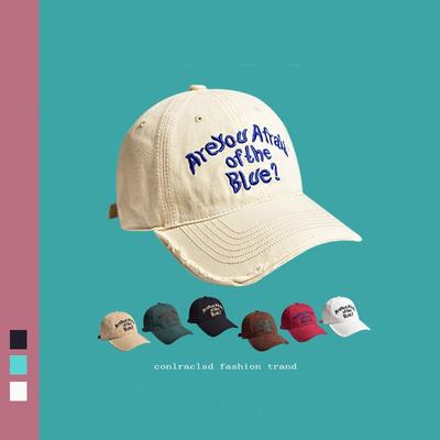 Vintage Burrs Baseball Cap Fashion English Embroidery Student Couple Street Casual Curved Brim Cap