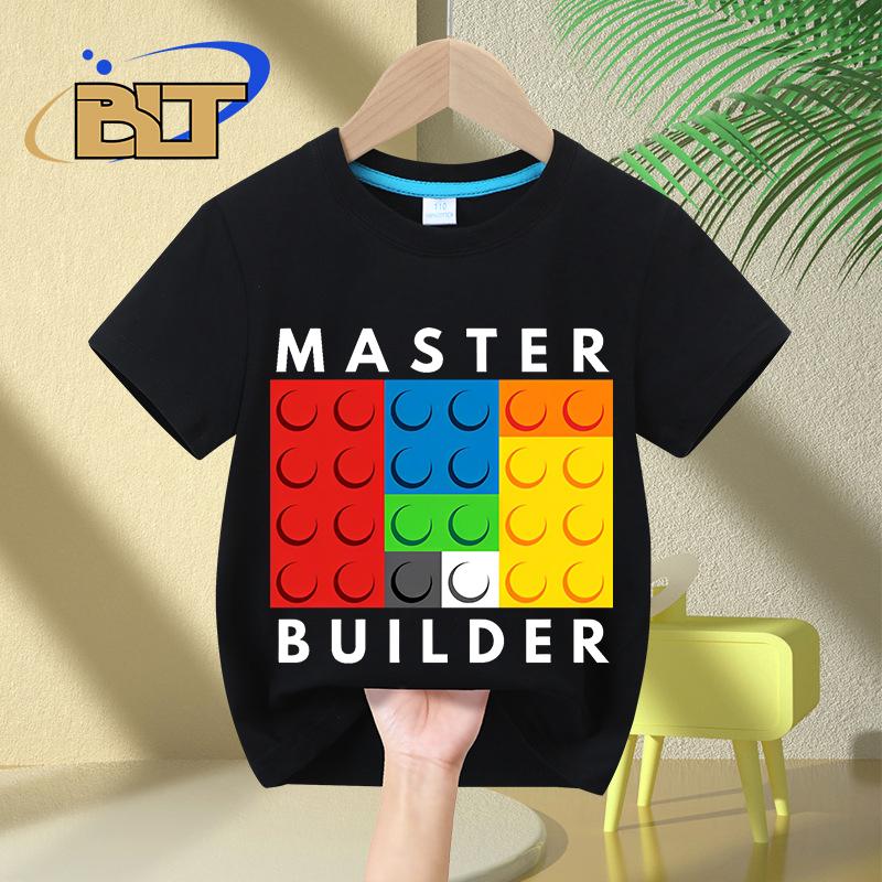 Master Builder kids TShirt childrens summer pure cotton shortsleeved casual tops boys and girls gifts