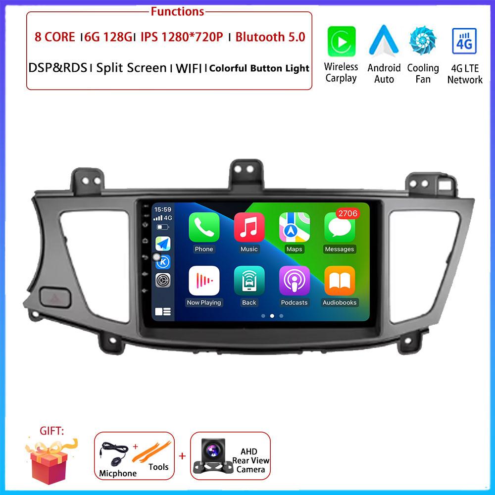 9"4G Android OS For Kia Cadenza K7 2011 - 2012 Car Radio Stereo Multimedia Video GPS Navigation Player QLED screen BT 5.0