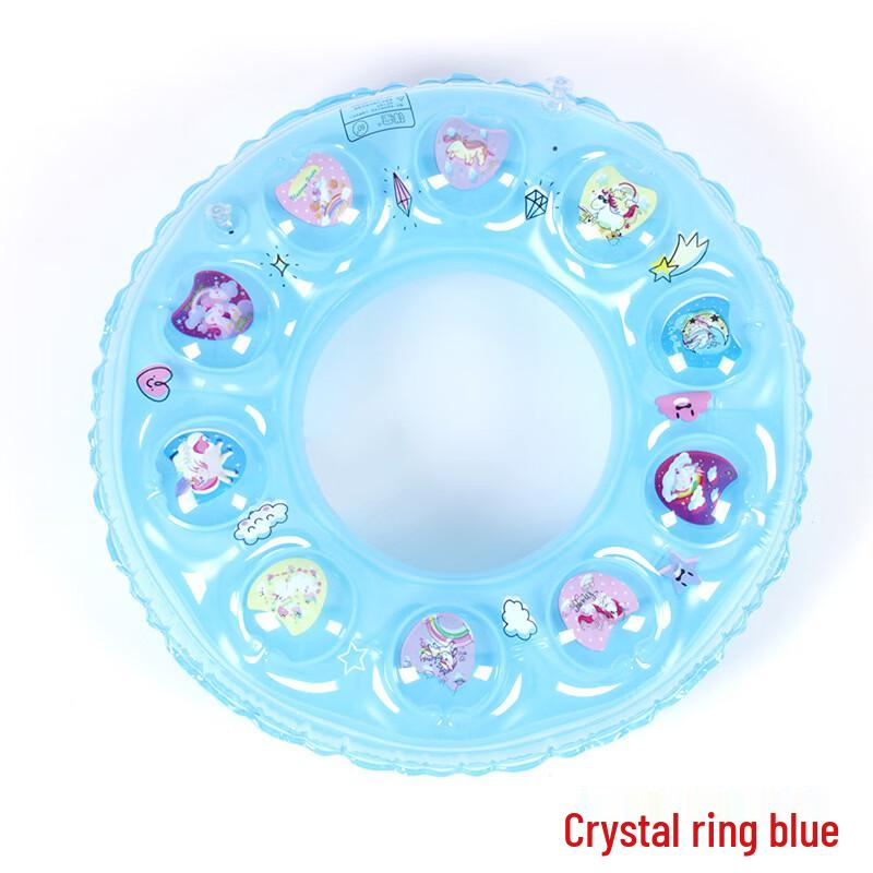 Children s Cartoon Inflatable Double Layer Swim Ring (2-Pack)