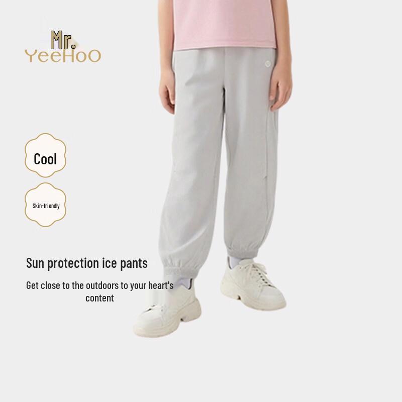 YEEHOO Girls  Spring/Summer Cool Sun-Protective Jogger Pants 150