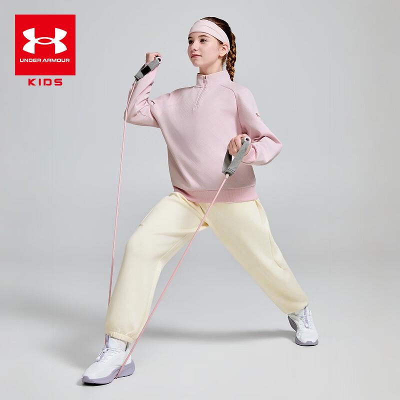 Under Armour Youth Stand-Collar Long Sleeve Pullover