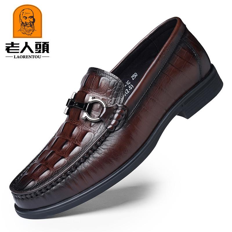 

Old man head men s shoes spring and autumn cowhide breathable crocodile pattern casual leather shoes men s trend lazy Doudou shoes 20617 44 коричневый