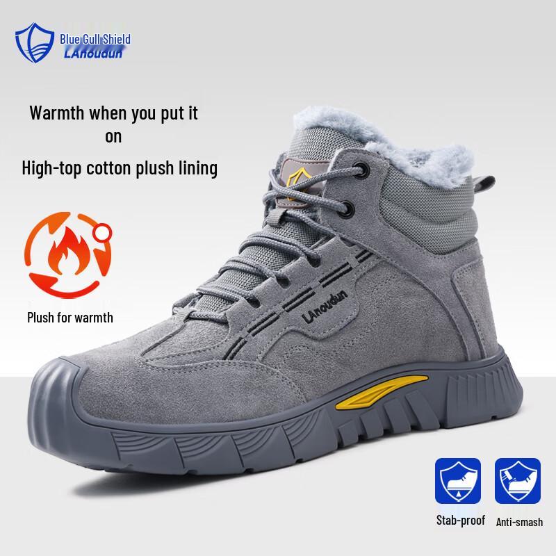 Lan ou Dun Men s Steel Toe Winter Safety Boots 40