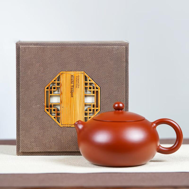 Yixing Purple Clay Teapot, Handmade Tea Pot [Original Ore Zhu Ni], Brewing Tea Set, Xishi Pot, 250ml Gift Box Set