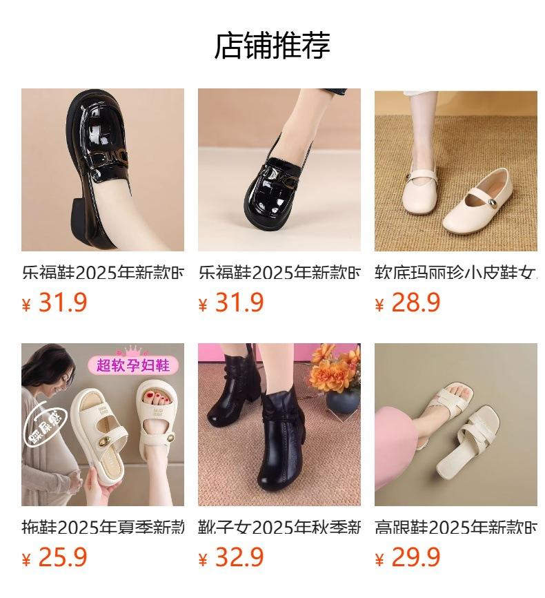 Single shoes for women in 2025 are popular, pointed soft leather is fashionable and versatile, comfortable, one pedal is not tired, and the feet are