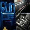 GAC GS8/GS7 Interior Carbon Fiber Gear Protector Film