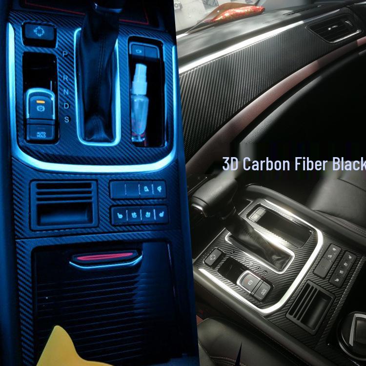 GAC GS8/GS7 Interior Carbon Fiber Gear Protector Film
