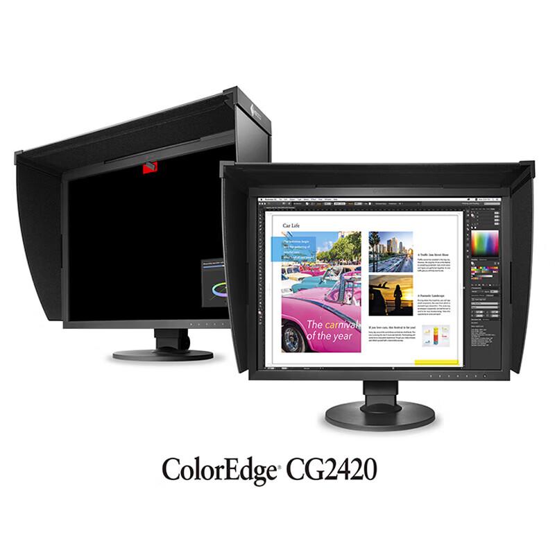 EIZO CG2420 24.1-inch Professional Color Critical Monitor CN plug (adapter included)