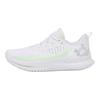 Under Armour Velociti 4 Slip Resistant, Breathable, Lightweight Rebound Low top Racing Running Shoes Women's White Sneakers 3027586-104